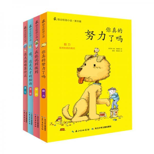 hahabetcom官网星辰大海