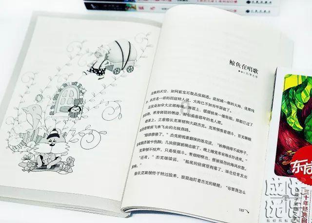 88影视