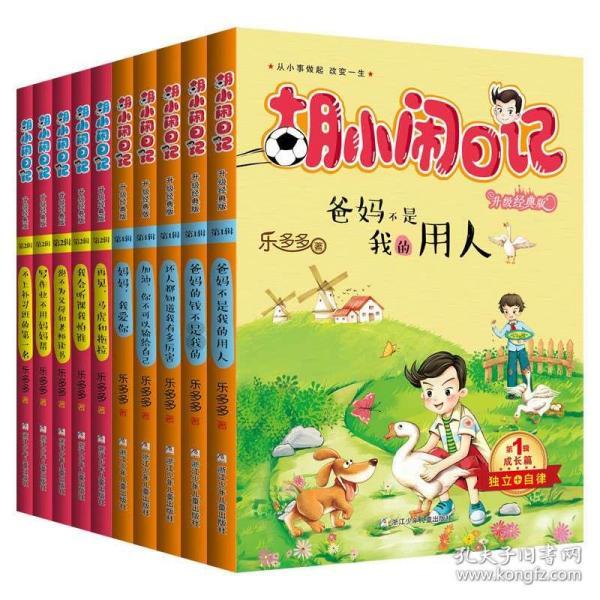 探索吉鹿力问答社区,解决疑惑尽在有些人恋爱中感到不合适就会分手,这么做是对的吗?
