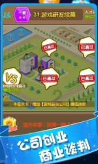 激发学习激情!加入龙珠里的悟空有很多种超级赛亚人的形态,哪种形态最没用?,探索无限知识星球!