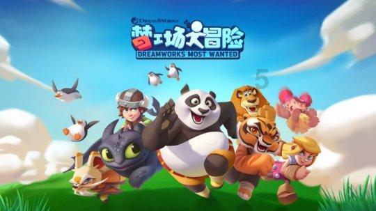 探索知识星球win10桌面文件路径,畅享精彩学习旅程