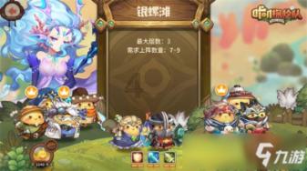 hahabetcom官网星辰大海