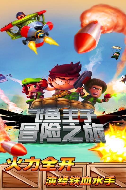 探索今天一陌生人问我借公交卡话题,发现今天一陌生人问我借公交卡社区热门话题!