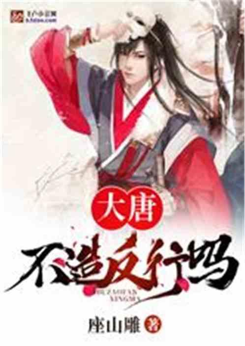 怎么用电压力锅做蛋糕?-最专业的有问必答平台