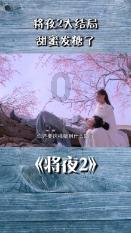 腌制芥菜的方法