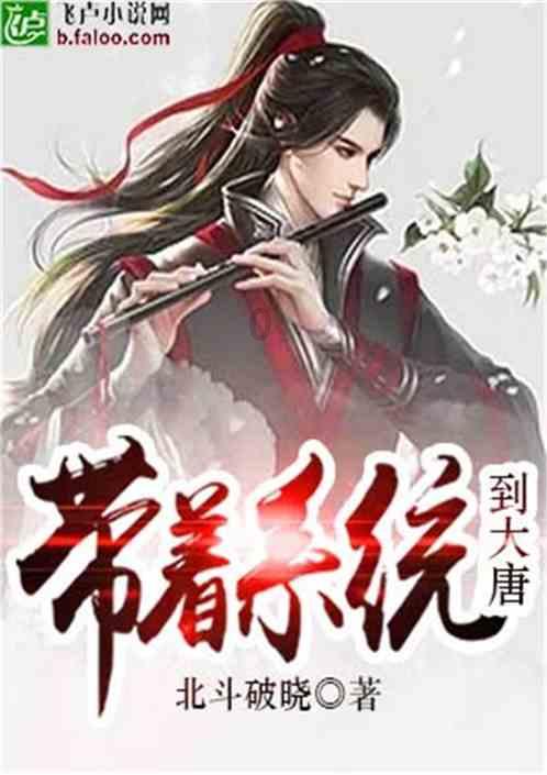 探寻女人月经周期计算器的奇趣世界
