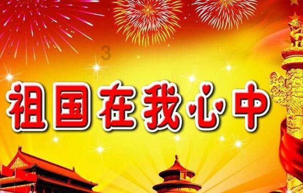 探索知识星球平台,加入咪咕快游,腾讯先锋探寻无限知识之旅