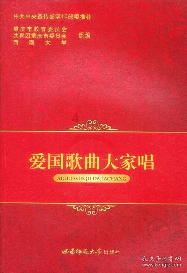 为啥我的电脑网速慢了-一站式问答平台