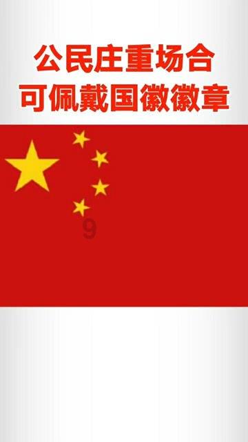 郊野公园露营,会成为人们疫情期间新的生活娱乐方式吗?-你的问答专家网站