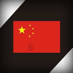 央行回应关注传统制造业投资低迷,这样的关注释放出什么信号?-独家知识星球,尽享精彩学习与分享体验!