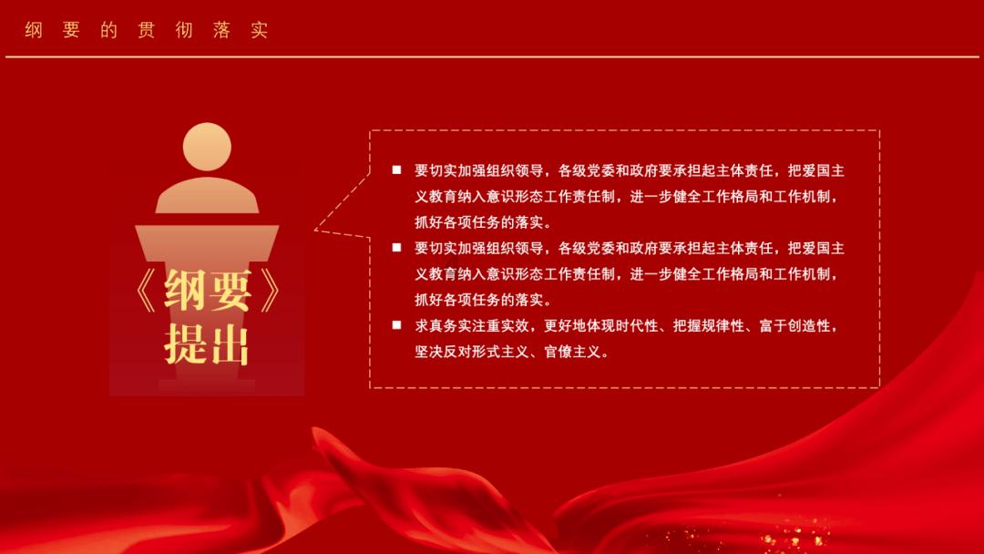 德意法三国领导人访乌有什么意义?-全面解答你的知识疑问