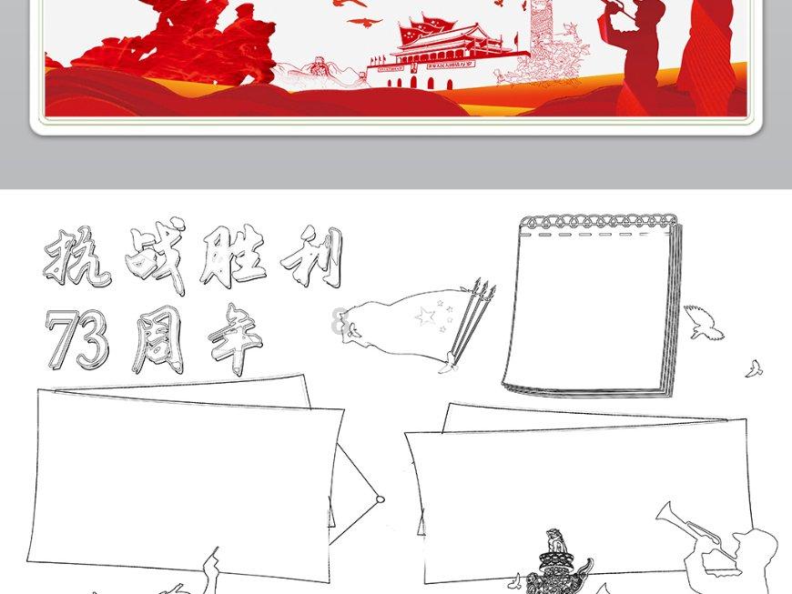 黑人英文会话NTR 夏目彩春-专业、高效的有问必答平台