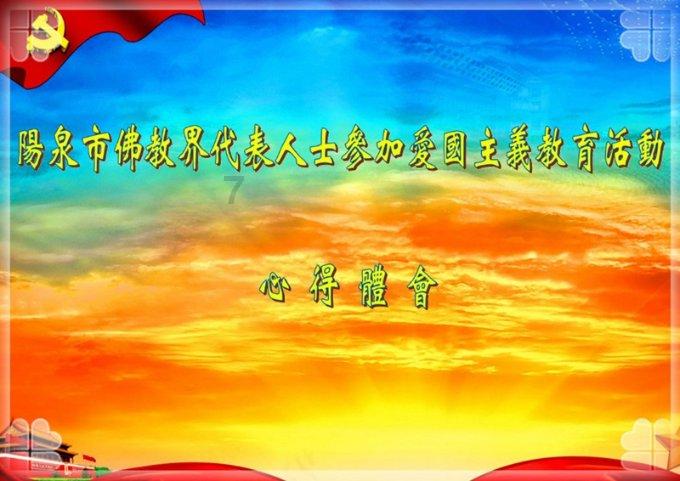 月光影视