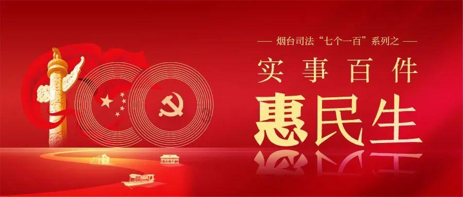 如何调节情绪？