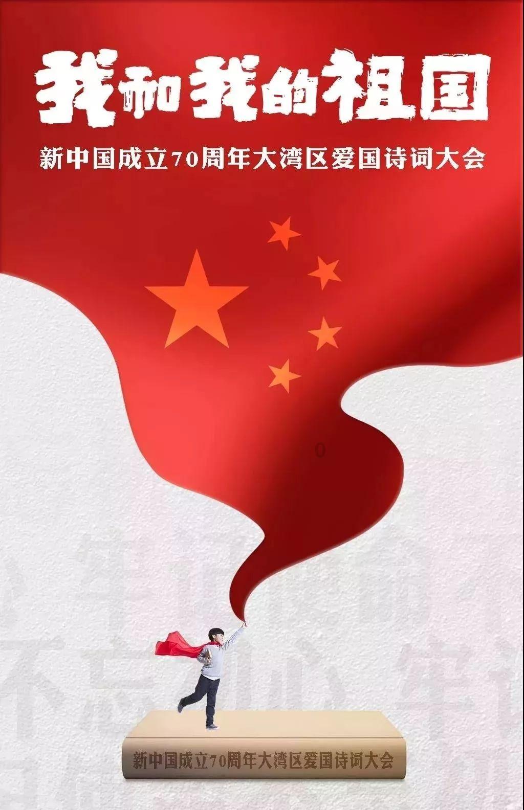 沪江开心词场