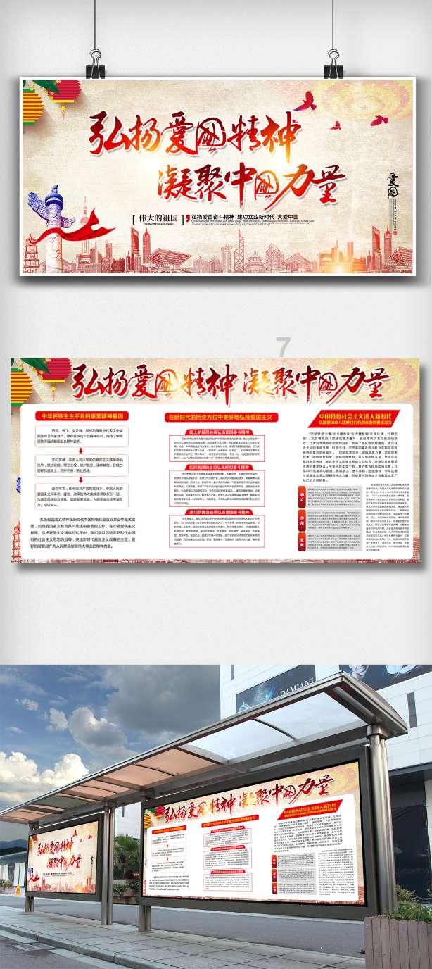 智慧问答网-探寻你喜欢吃西兰花吗?西兰花怎么做好吃?的疑惑答案