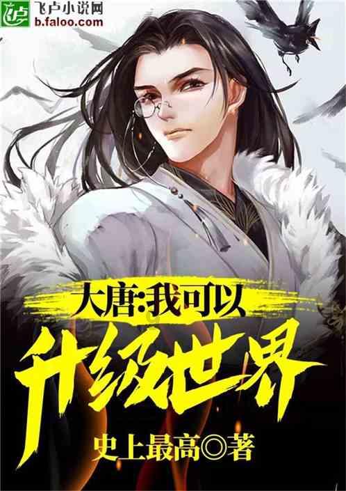 氧化镁与什么反应生成碳？