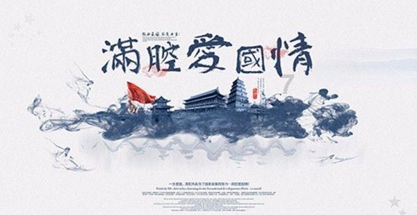 皇帝 真心对待 老婆 还是 追的到的吧-你问我答,专业解答平台