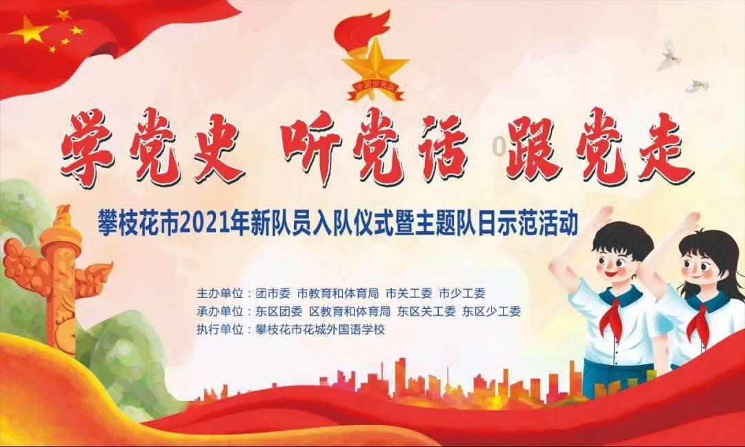 hahabetcom官网星辰大海