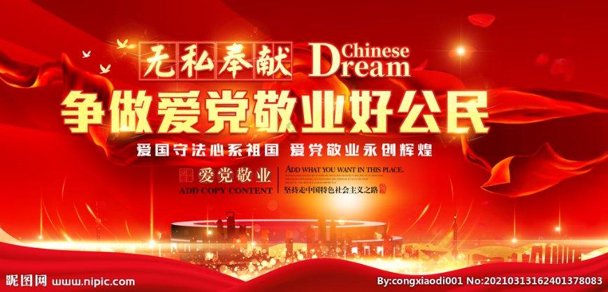 小炒黄牛肉的做法-专业有问必答平台