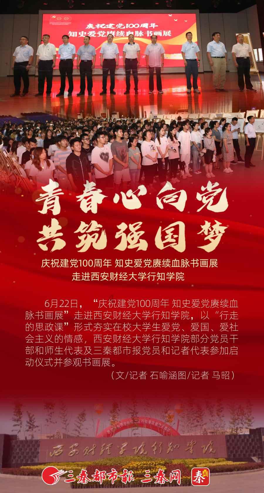 28824是多个G流量?红迪网-您的综合信息分享平台