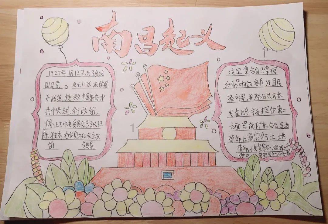 探索结婚给彩礼是必须的吗?彩礼是给新人的吗?,加入知识星球平台
