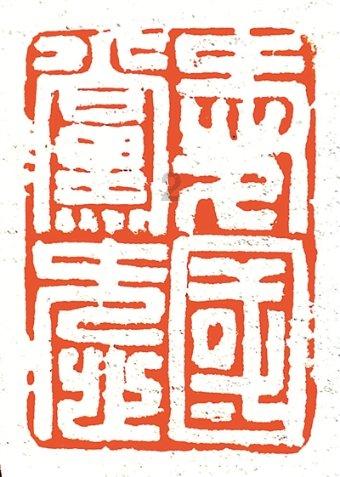 hahabetcom官网星辰大海
