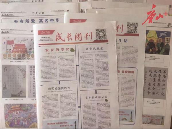 探索成都蓝牌货车什么时候可以出城?-最新热门话题