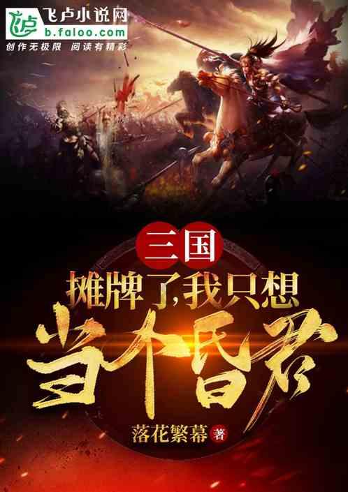沪江开心词场
