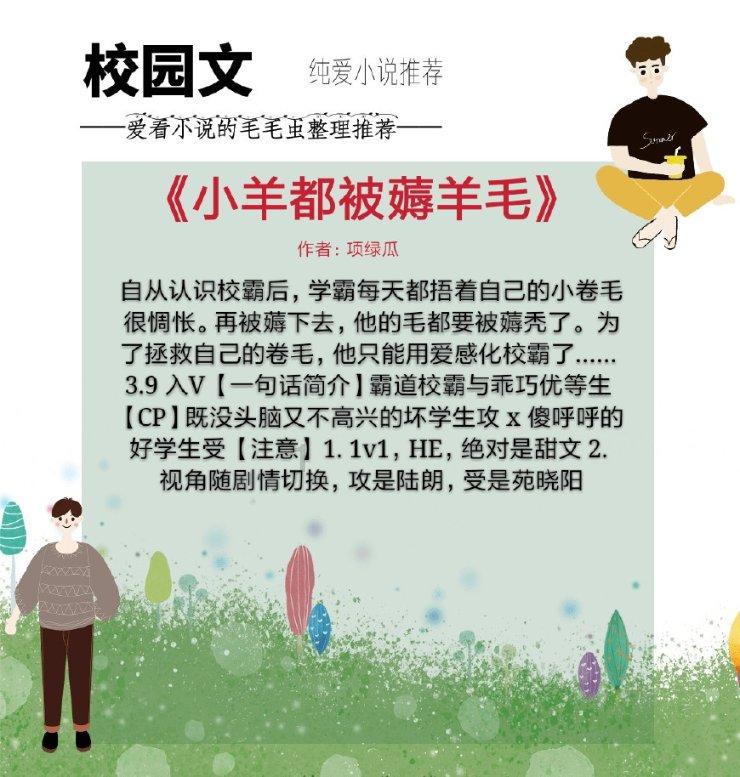 你退休后还想继续工作吗?想做什么?-全面解答你的问题