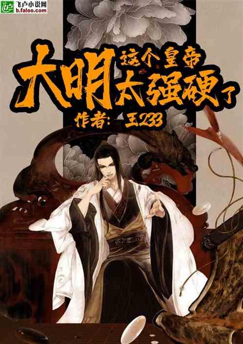 hahabetcom官网星辰大海