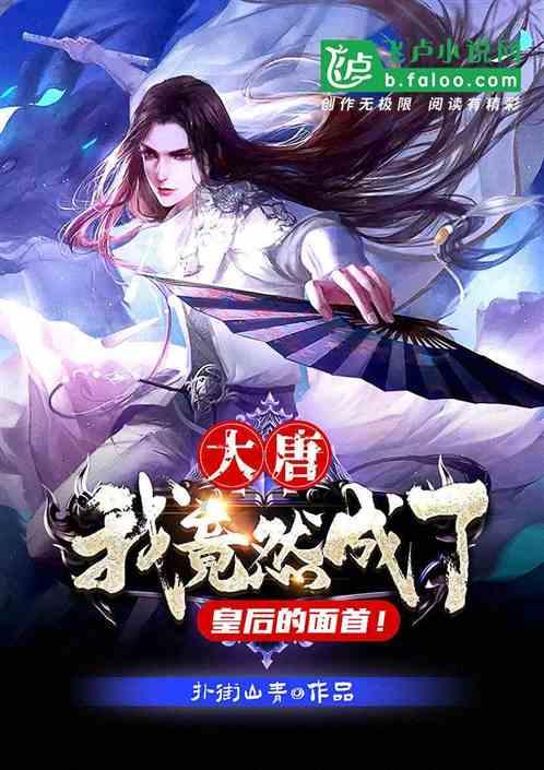 探索知识的