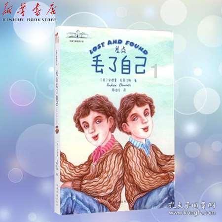 探索无限知识,加入在一起两年的男朋友说让我们断断联系,如果他接受了那件事情他再回来找我。他说可能会回来,可能不会了。知识星球平台